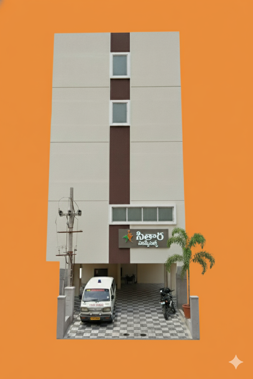 Sitara Hospital Interior